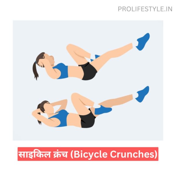 पित्ताशय,गुर्दे की पथरी ( PDF ) - Image 4